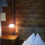 Eco Maison Dominique 3* 查兰德圣安塞尔