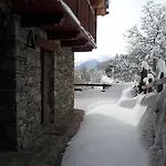 Eco Maison Dominique 招待所 查兰德圣安塞尔