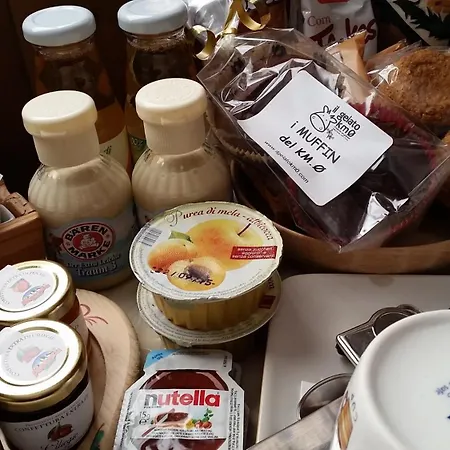 招待所 Eco Maison Dominique 查兰德圣安塞尔